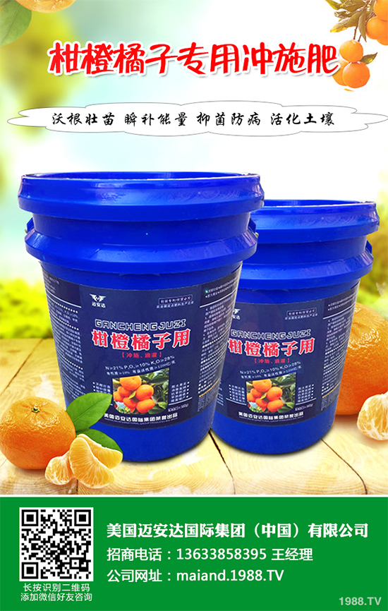 ������ԓ��ηNֲ�����������p�ɷN���߮a(ch��n)������