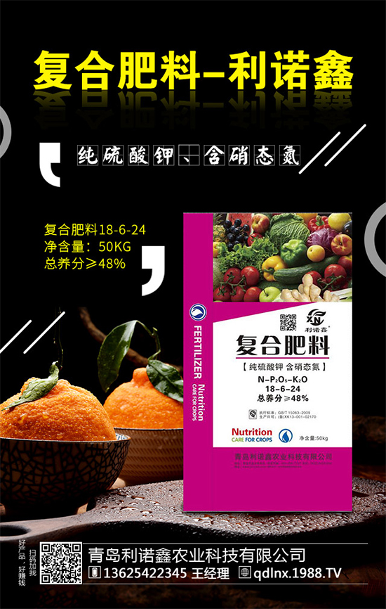 ���{(l��n)��ԓ��ηNֲ�����{(l��n)���߮a(ch��n)�Nֲ���g(sh��)Ҫ�c