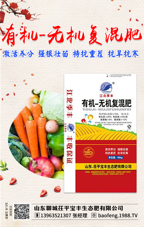 �㶹ʲô�r�g�Nֲ���㶹�Nֲ���g(sh��)Ҫ�c��