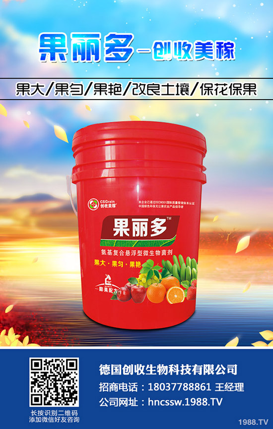 ���m���Nֲ�r�g�� ���m���߮a(ch��n)�����෽����