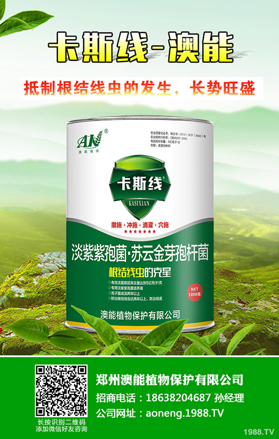 �ϹϷNֲ�r�g��ʲô�r�����ϹϵķNֲ���ɣ�