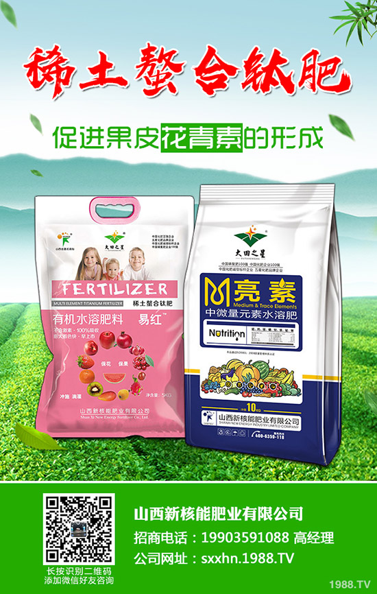     ����đ�(y��ng)��ˮ�����߲�����Щ��������(y��ng)��ˮ���߲������