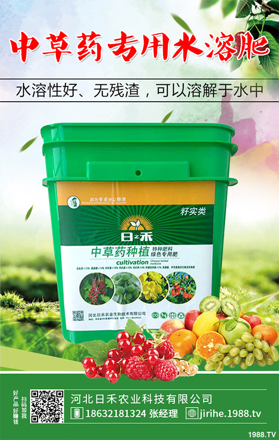 ���ԓ��ô�Nֲ����ˎ����ɵķNֲ���g(sh��)Ҫ�c(di��n)