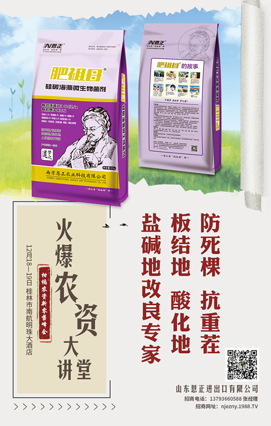 �n�Sʲô�r(sh��)�g�Nֲ���n�S���N�����a(ch��n)��ʩ��