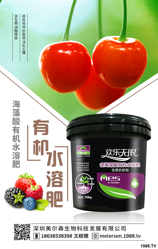 ��÷��Ʒ�N����Щ��ԓ���������������÷�Nֲ���g