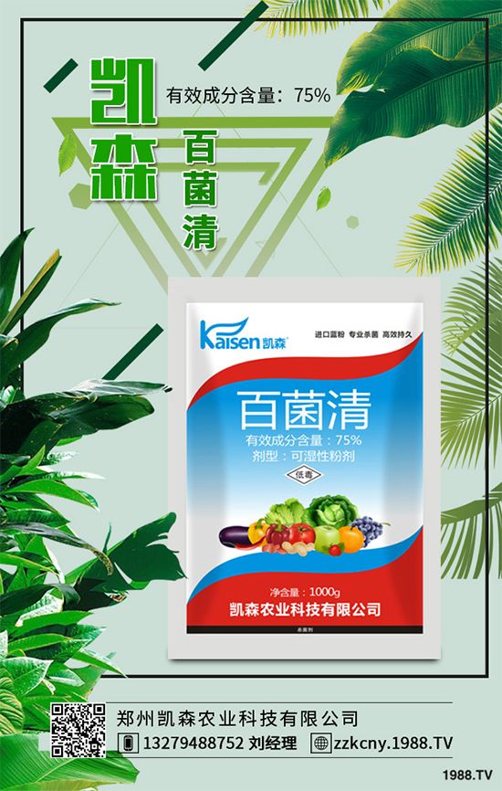 �������r��