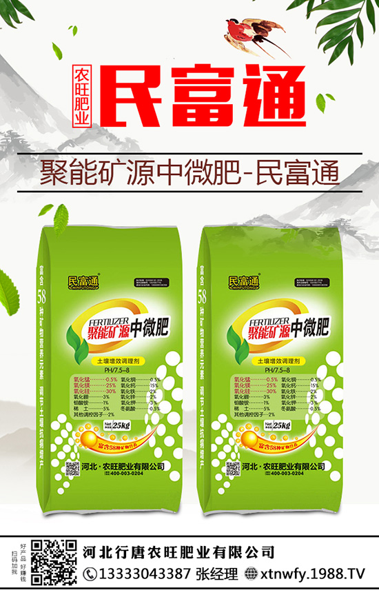 �{�˵��˲�������ô�k���������İl(f��)���c������