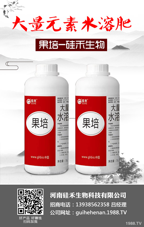 �ϹϷNֲ����������Щ�������Ϲ���οƌW������