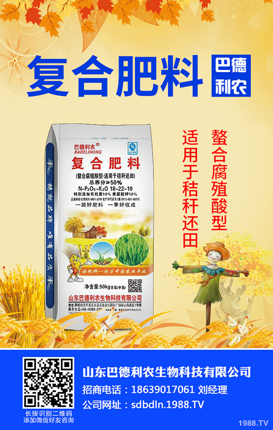     2020-4-15���H���؛_�߻���������1500Ԫ/����������������C�Ϸ�����