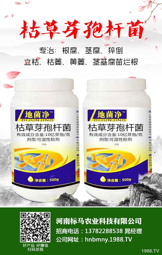 ������߮a(ch��n)����֦���~���P(gu��n)�I��������֦���~ԭ�t��������B��