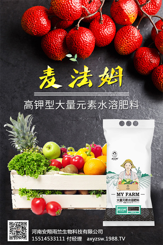 ����ʲô�r��ˮ�ܸ߮a(ch��n)���������ˆ᣿�@����һ��Ҫ������