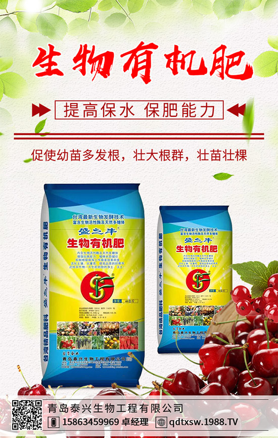 ����ԓ��β��N�����������߮a(ch��n)���༼�g(sh��)Ҫ�c