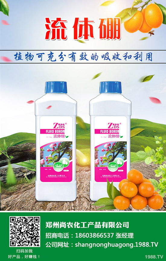     ���J�ϵķNֲ�l������Щ�����J���缼�g(sh��)���Nֲ������