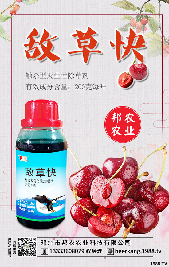 �f��ͪ���݄��r(ji��)��