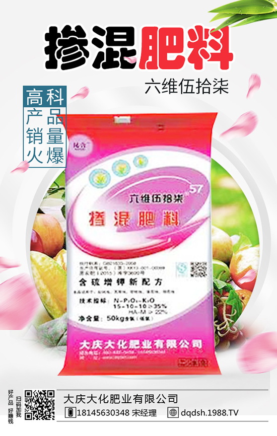 ʳ�þ����׷����ʳ�þ�׷�ʼ�����