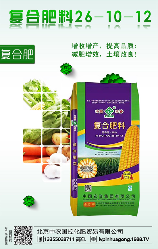 ���Ĳ�ʲô�r�g�Nֲ�����Ĳˌ��h(hu��n)���l����ʲôҪ����