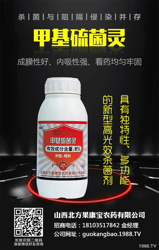�ȷ��Ѿ������60��N��������Ʒ�������҇��Ƴ�