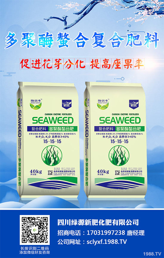 ���տ�ʲô�r�򲥷N��ԓ��ι������߮a(ch��n)���տ��߮a(ch��n)�Nֲ�������g(sh��)