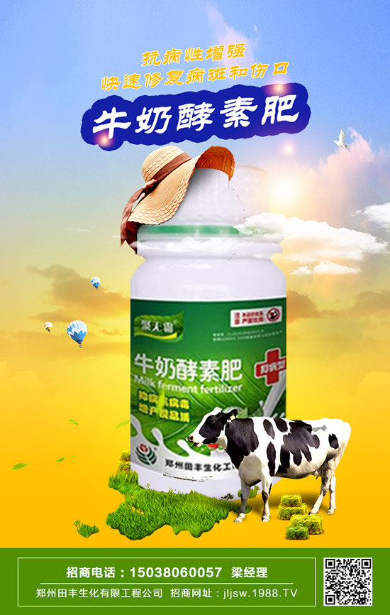     �F��ާ��ô�B(y��ng)�L(zh��ng)�ú����F��ާ���B(y��ng)ֳ�������B(y��ng)ֳע�����(xi��ng)��