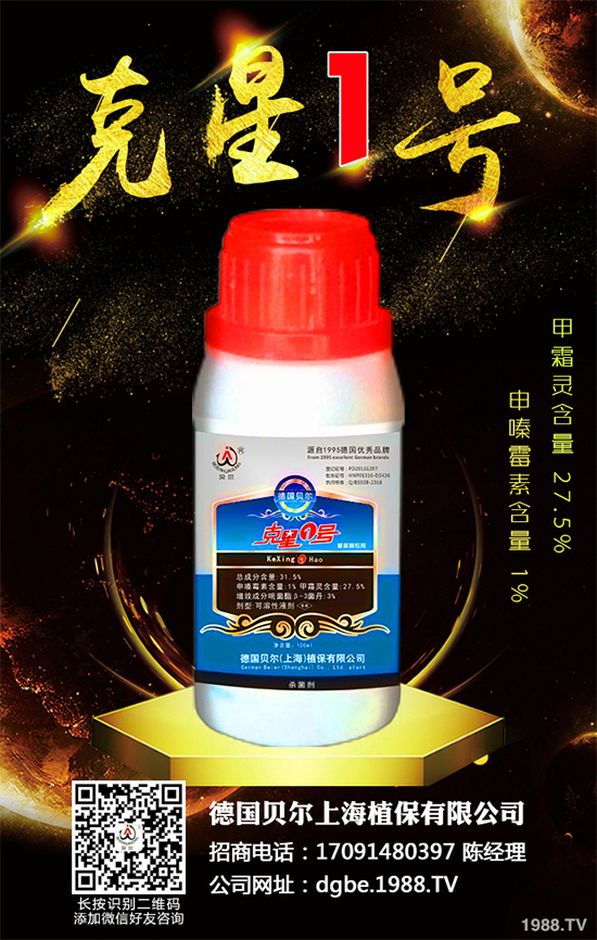 С����ù�����ь�(du��)���򴼮a(ch��n)����ˮƽ���Եľ�Ⱥ����(du��)����`��������(qi��ng)