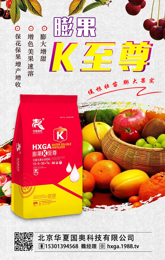 ��ޱ�辰��ηNֲ����ޱ�辰�ķNֲ������ע�����(xi��ng)��