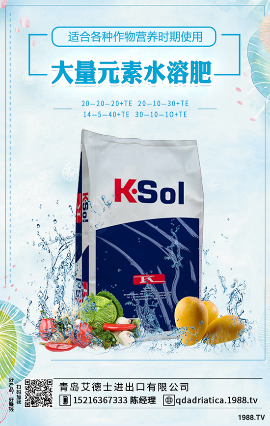 ˮ����ԓ��ηNֲ���岽�����p�ɷN������֭ˮ������