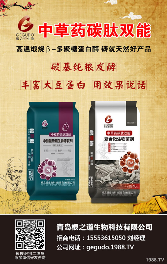     ����(n��i)⛷��Ј��[�F(xi��n)����������⛷������߄��A(y��)�y2020��5��12����