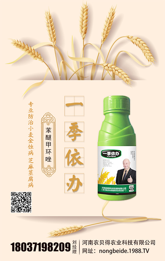 ˮ�������ô�B(y��ng)��ˮ��ˮ��ע��Ҫ�c(di��n)��