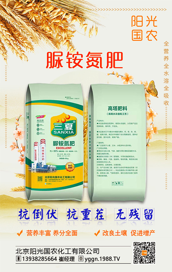 ������ô�B(y��ng)ֳ�ã�ˮ�������Ҫ��ò��ܓQˮ��