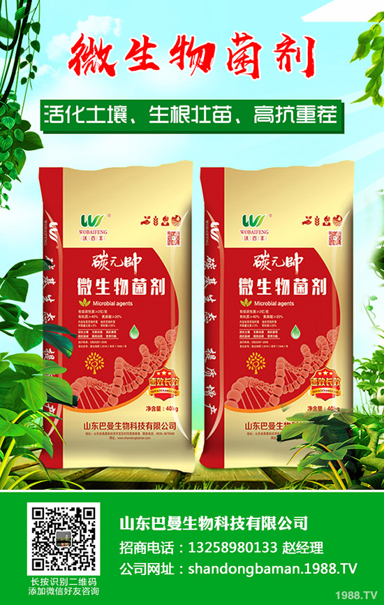     ���؃r(ji��)���B�m(x��)�µ���5����Ѯ��(hu��)�q����2020-5-13��������(b��o)�r(ji��)�Ƕ�����