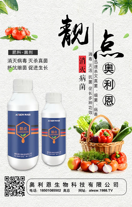 ���[���L(zh��ng)��������c(di��n)�����[�����_ʩ�ʷ���