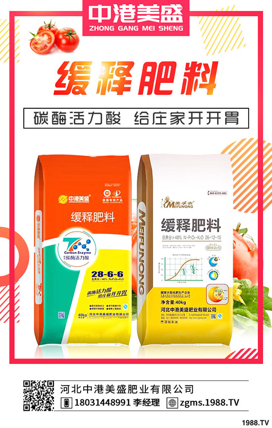 ���؃r(ji��)������µ������ܽ���1400Ԫ/�����£��������؃r(ji��)�������A(y��)�y��