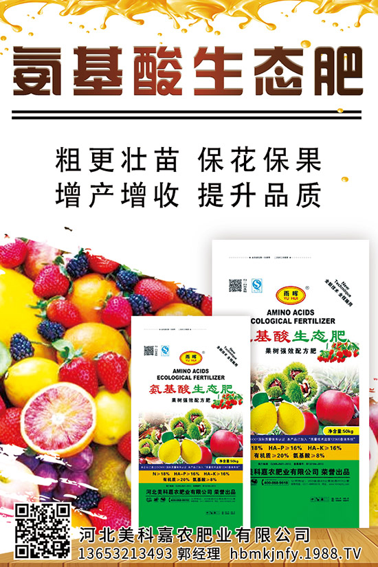 ��������c(di��n)����Щ���󶹸߮a(ch��n)ʩ�ʕr�g��ʩ�ʷ�����