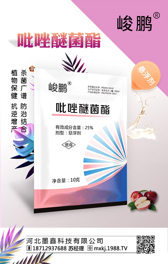 ���N��ʩ�ʷ�������Щ�����N����ʲô�ʺ���