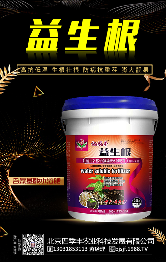 2020��Nʲôˎ��ٍ�X���Nֲˎ�����a(b��)�N�᣿��Щˎ���зNֲǰ����