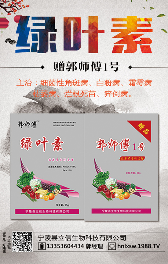 �S�Ϯ��a(ch��n)���Ƕ�������ηNֲ�S�ϲ��ܸ߮a(ch��n)��