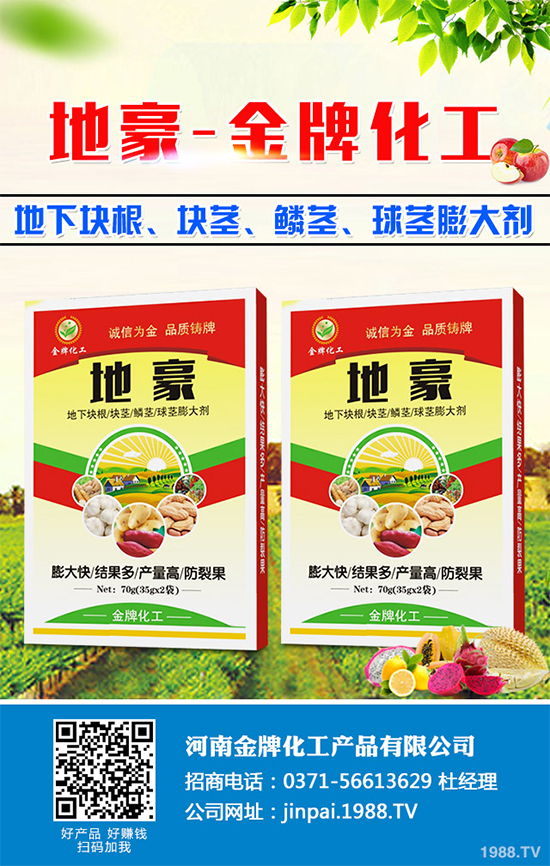     ����ƣܛ���r(ji��)���λ��2020-05-22����⛷ʃr(ji��)��������?q��ng)?b��o)