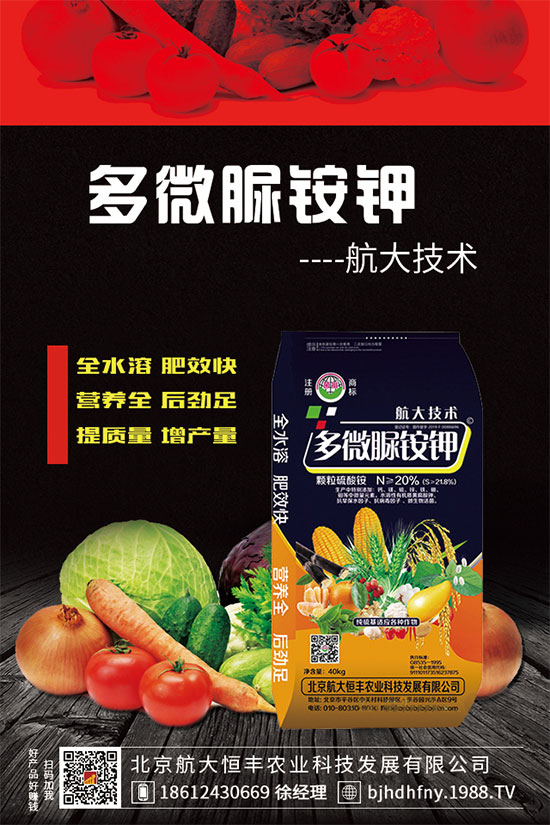 ���׷N�����ʩ������ʩ��ԭ�t��