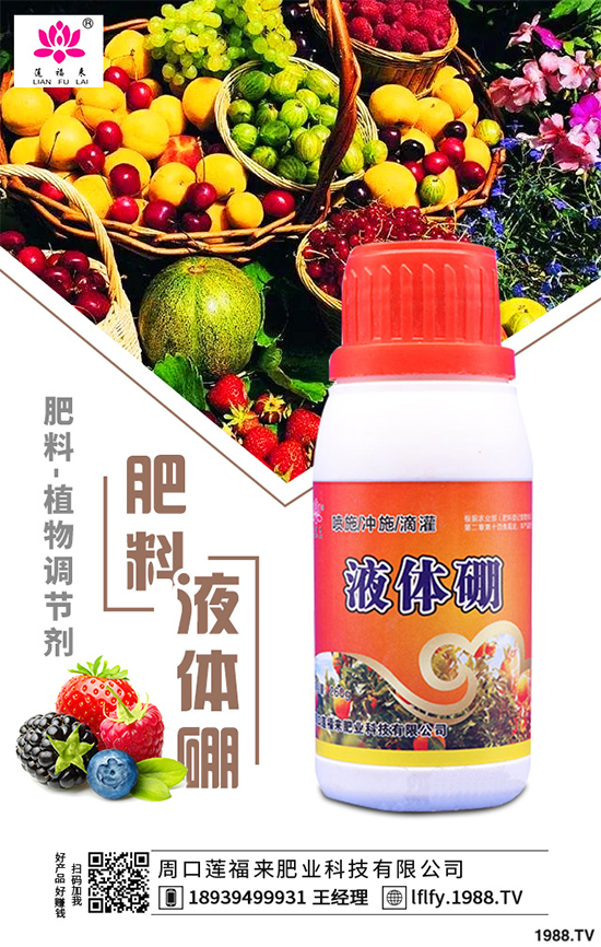 �������ʩ���ܸ߮a(ch��n)������߮a(ch��n)ʩ�ʼ��g(sh��)��ע�����(xi��ng)