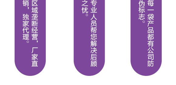 ˮ���ԏͺϷ���12-43-5-�����S-����_08