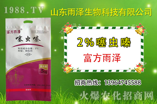 ���x���ʲô���������x຺����x���^(q��)�e���Y(ji��)��