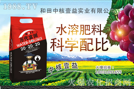 ��֦ʲô�r(sh��)�g�Nֲ����֦�Nֲ���g(sh��)Ҫ�c(di��n)����֦Ʒ�NҪ��ô�x��