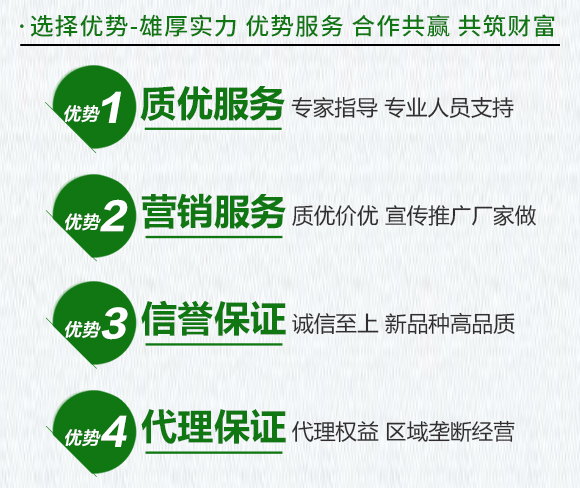 �S�������ǌ��ú�������ˮ�ܷ���-������-�Ƶ�4