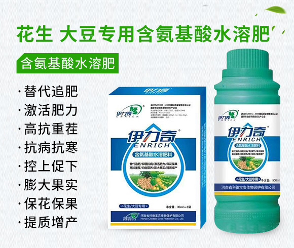 �������󶹌��ú�������ˮ�ܷ���-������-�Ƶ�1