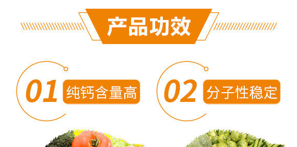 ����Ԫ��ˮ�ܷ���-ϡ�����Ǵ��}-ؐ��_04