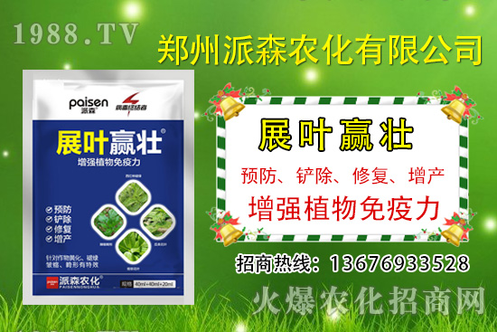 ���S��ʲô�r(sh��)��N�����S�ϵķNֲ�r(sh��)�g������������