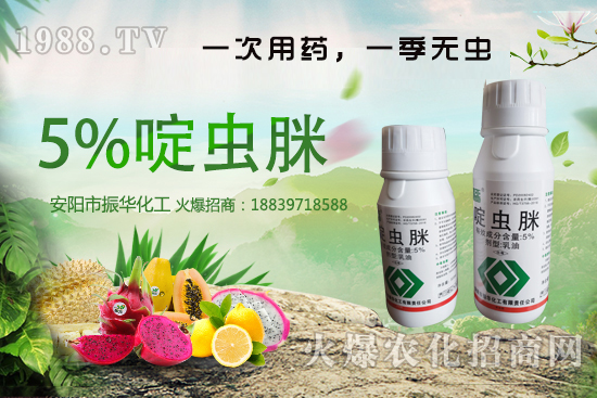 ���x��ԭˎ�r(ji��)��