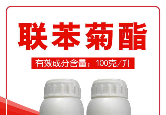 ��������N�������޹�˾�a(ch��n)ƷԔ���3_01