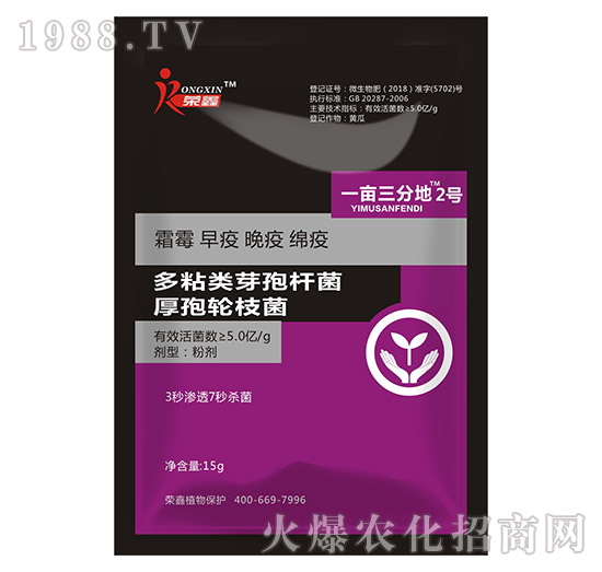 �׷����C����˪ù�������y��������ˎ������Щ�������a(ch��n)Ʒ�R����