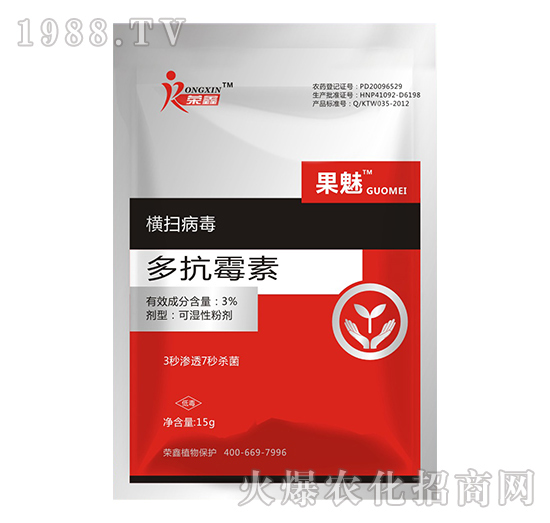 �׷ۡ��C����˪ù�������y��������ˎ������Щ�������a(ch��n)Ʒ�R����